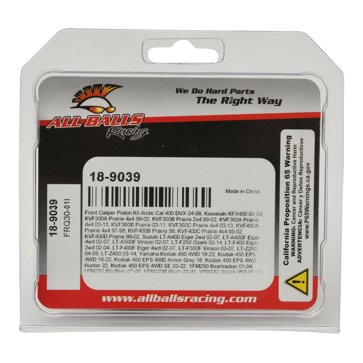 Front Brake Caliper Piston Kit - Yamaha / Kawasaki / Suzuki