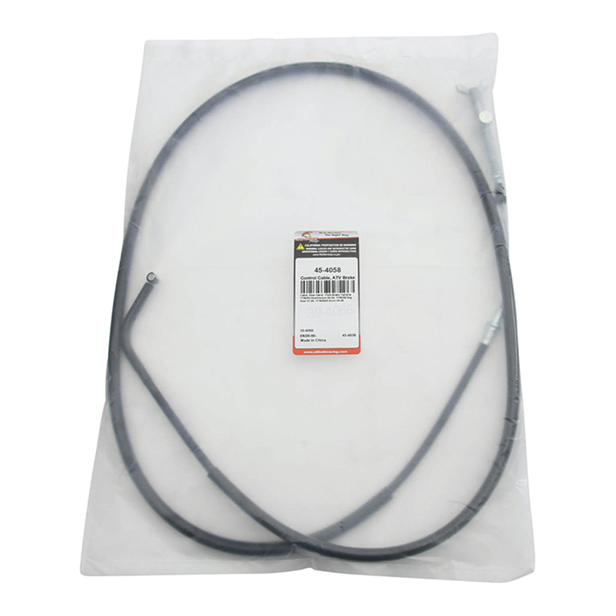 Brake Cable ATV Rear 45-4058