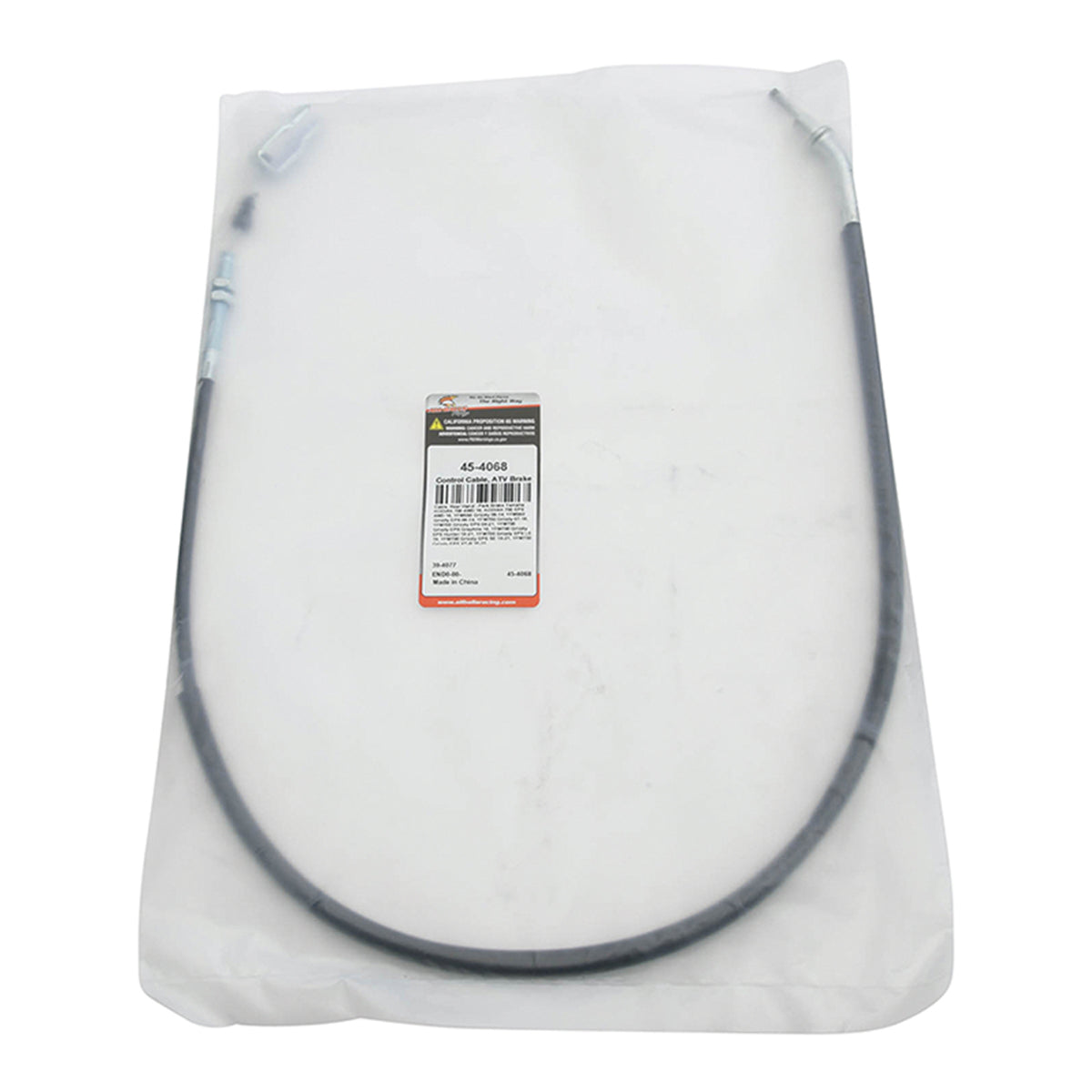 Rear Brake Cable 45-4068