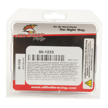 FRONT UPPER A-ARM KIT 50-1233