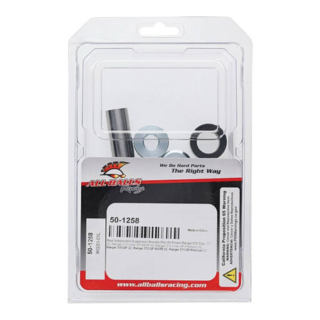 INDEPENDENT REAR SUSPENSION KNUCKLE ONLY KIT 50-1258