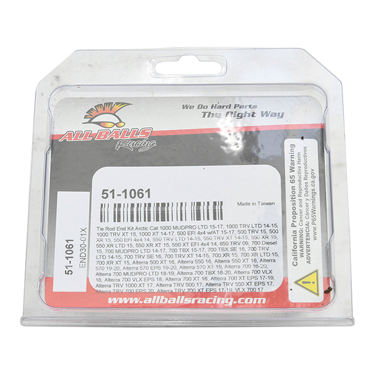 TIE ROD END KIT 51-1061