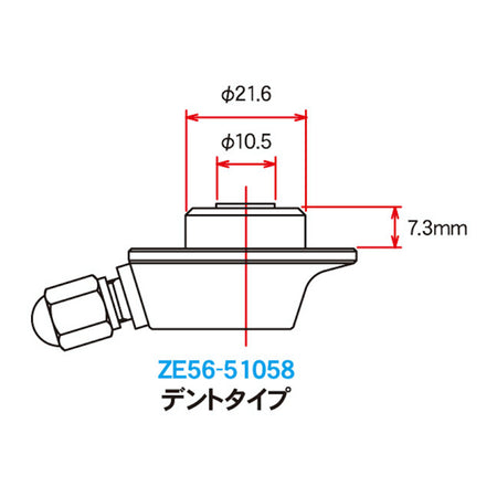 Zeta WP Rear Suspension Gas Valve 58